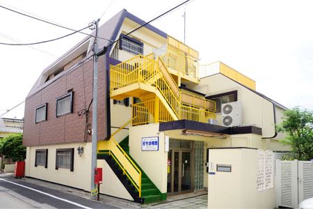 幼稚園・保育園　若竹幼稚園（幼稚園・保育園）まで280m