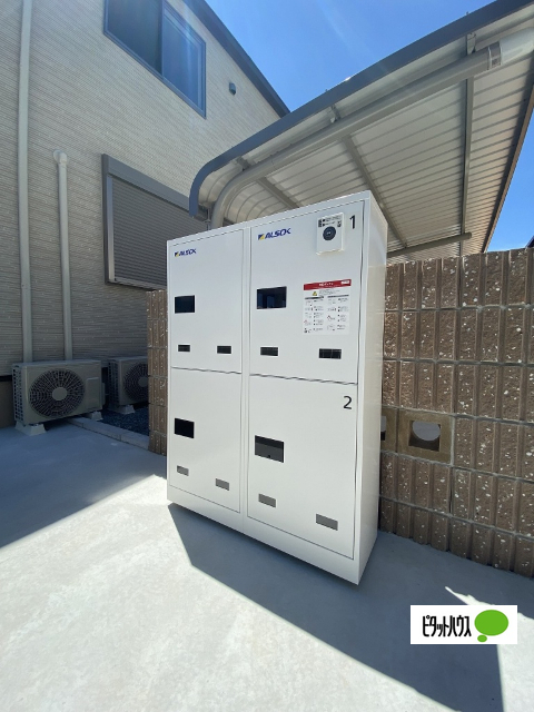 その他共有部分　イメージ