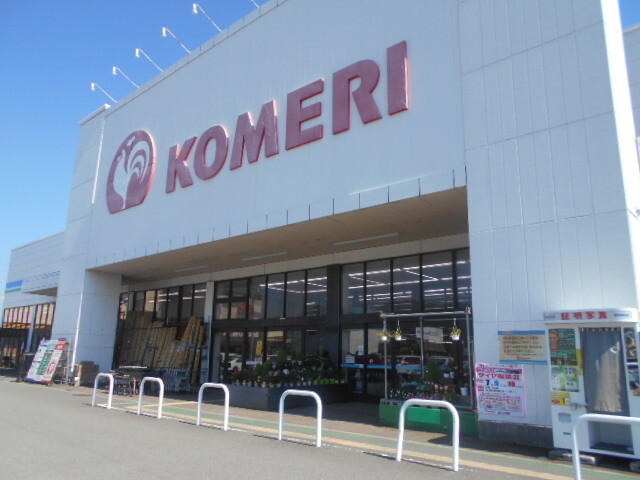 ホームセンター　コメリ紀ノ川店様（ホームセンター）まで600m
