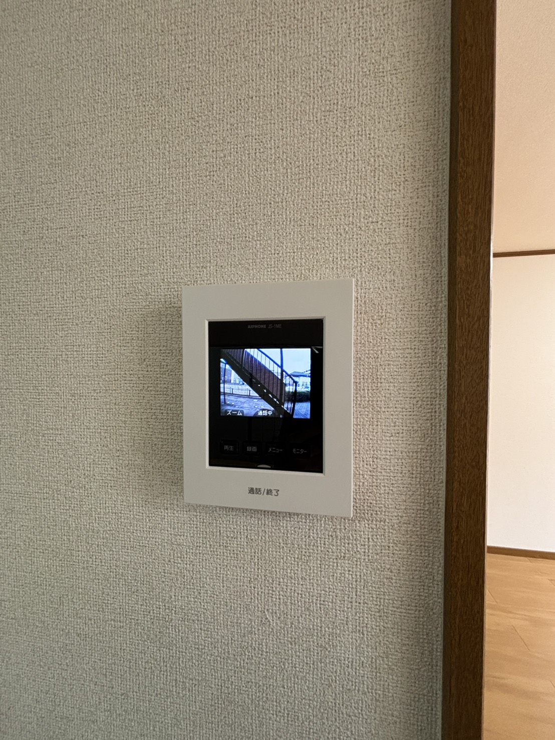 IS Villaのその他写真