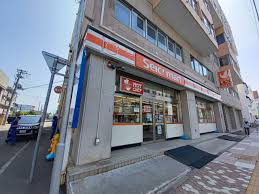 コンビニ　セイコーマート平岸3条店（コンビニ）まで265m