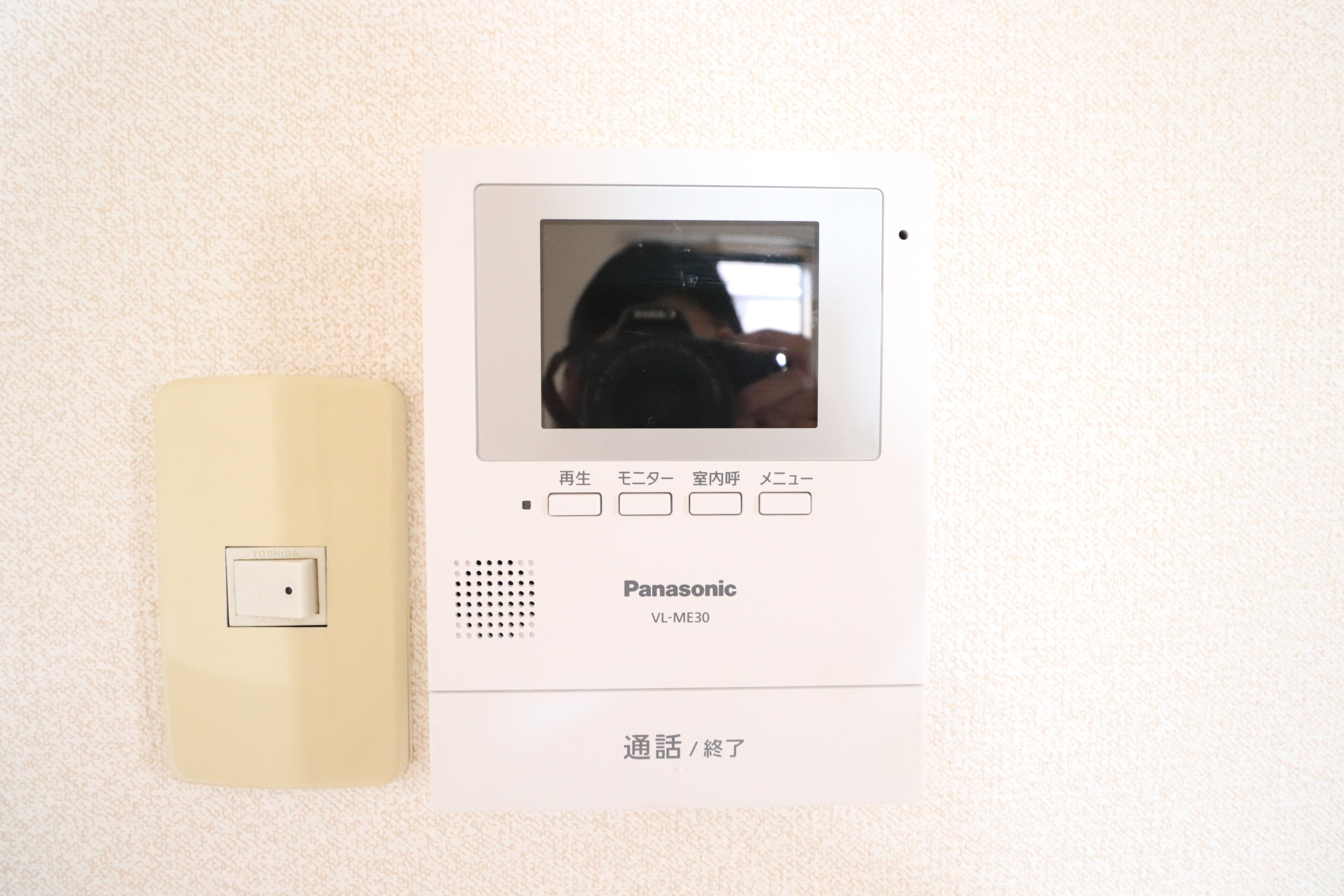 セキュリティ　モニターフォン付き★