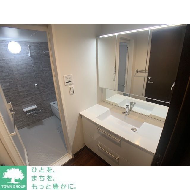 洗面設備　お部屋探しは株式会社　タウンハウジング　までお気軽にお問合…