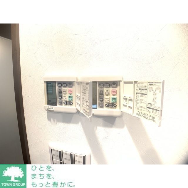 その他設備　★タウンハウジング取り扱い★