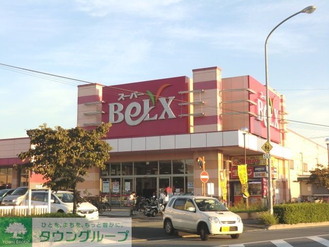 コンビニ　ベルクス五香店（コンビニ）まで1410m