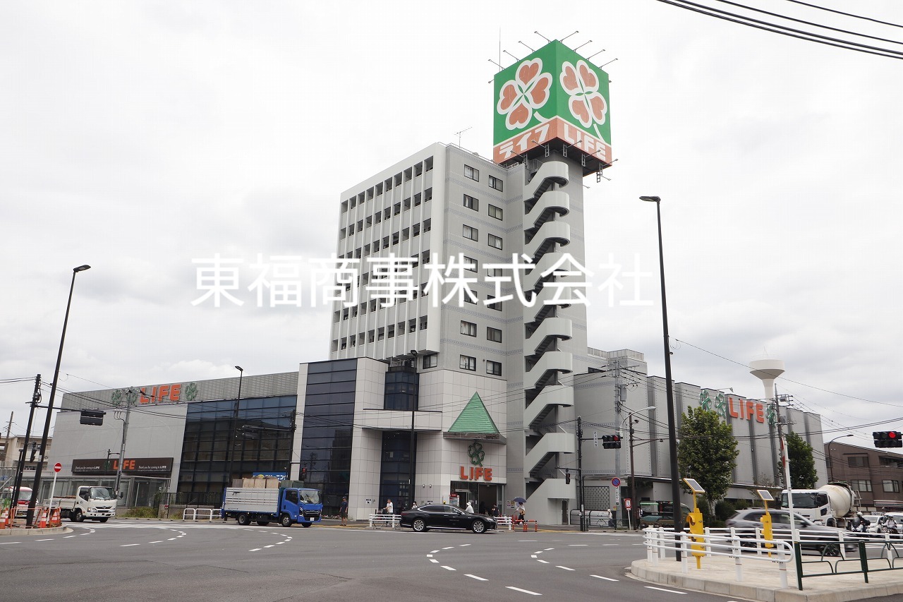 ショッピングセンター　ライフ平和台店（ショッピングセンター）まで297m