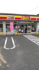 コンビニ　デイリーヤマザキ 倉敷川入店（コンビニ）まで462m