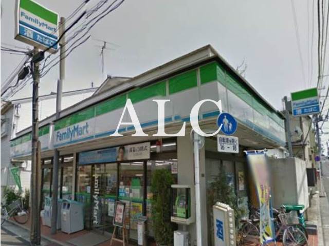 コンビニ　ファミリーマート方南一丁目店（コンビニ）まで458m