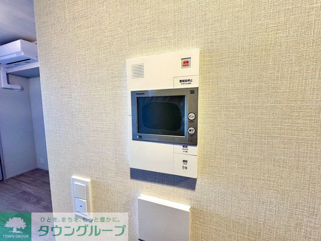 セキュリティ　設備