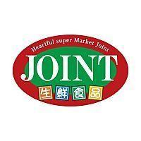 スーパー　ジョイント久留米中央店（スーパー）まで373m