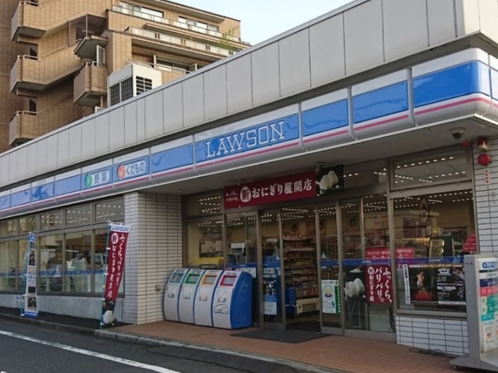 コンビニ　ローソン＿南荻窪四丁目店（コンビニ）まで150m