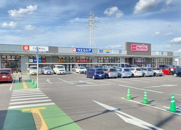 スーパー　マックスバリュ東海荒尾店（スーパー）まで800m