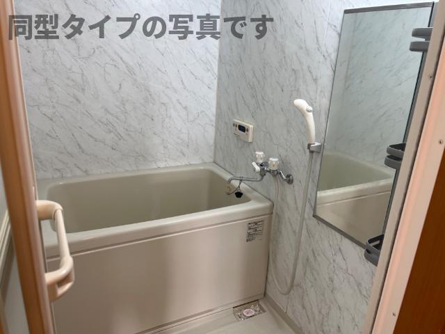 バス・シャワールーム　バス（イメージ）