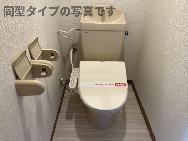 トイレ　シャワー付トイレ（イメージ）