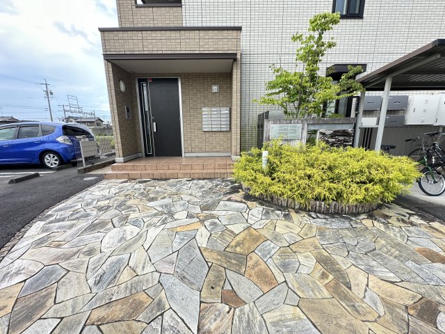 庭