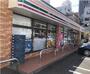 コンビニ　セブンイレブン広島昭和町店（コンビニ）まで339m