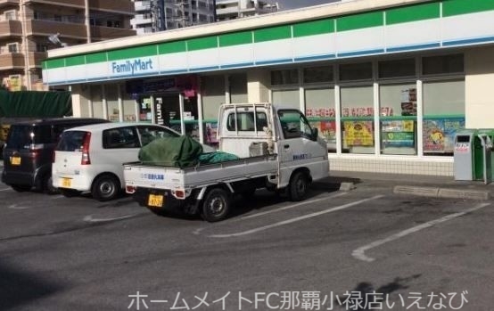 コンビニ　ファミリーマート宮城五丁目店（コンビニ）まで247m