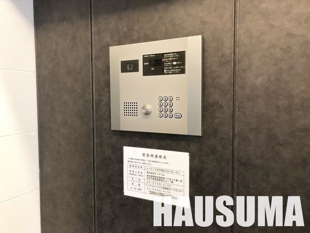 その他共有部分　オートロック