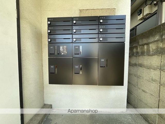 その他共有部分　その他共有部分