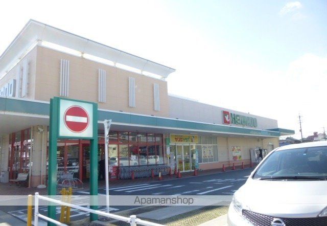 スーパー　平和堂（スーパー）まで800m