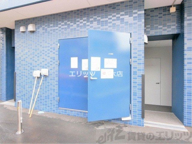 その他共有部分　共有部分