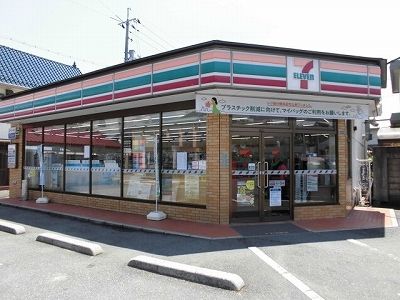 コンビニ　セブンイレブン本町店（コンビニ）まで600m
