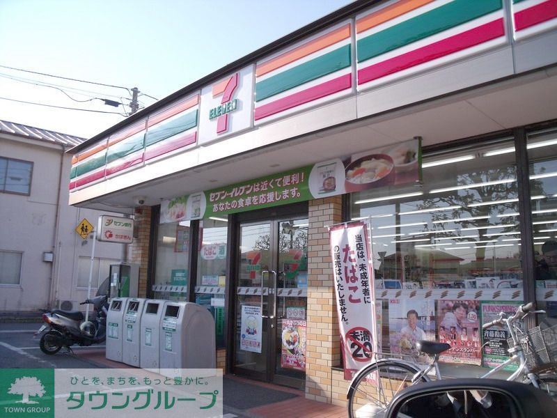 コンビニ　セブンイレブン千葉稲毛駅前店（コンビニ）まで830m
