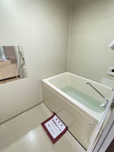 バス・シャワールーム　バスルーム