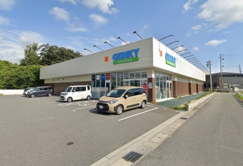 ドラックストア　ゲンキー 小呂店（ドラッグストア）まで513m