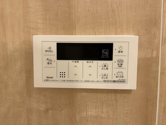 省エネ性能ラベル