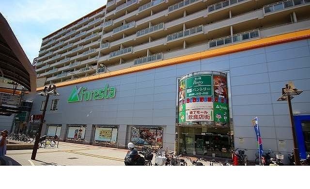 ショッピングセンター　フォレスタ六甲様（ショッピングセンター）まで400m