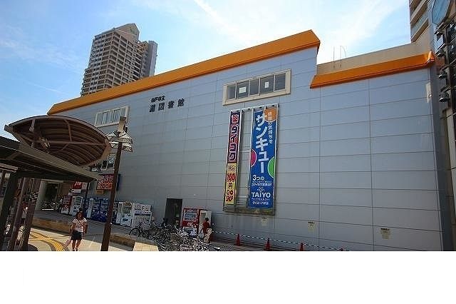 図書館　灘図書館様（図書館）まで400m