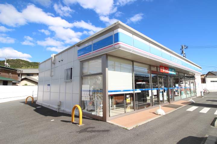 コンビニ　ローソン玉野長尾店（コンビニ）まで244m