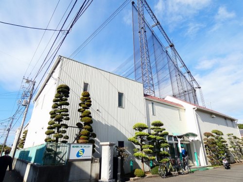 その他　宿河原ゴルフセンター（その他）まで439m