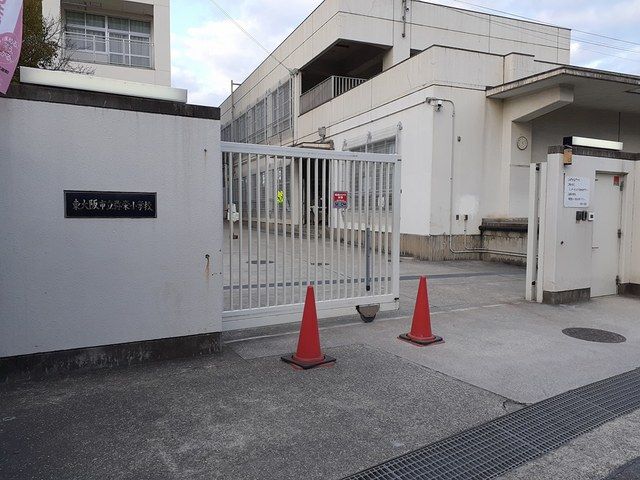 小学校　弥栄小学校（小学校）まで236m