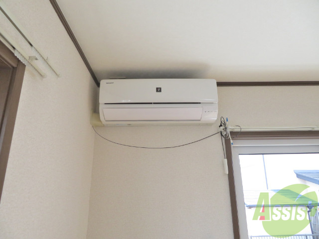 その他設備　エアコンが付いて入居のその日から快適ですね。