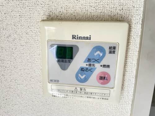 バス・シャワールーム　バススイッチ