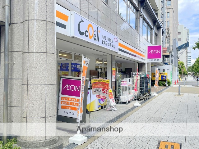 スーパー　CoDeli大阪常盤町店（スーパー）まで8m