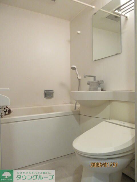 バス・シャワールーム