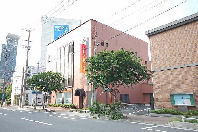 銀行　西日本シティ銀行（銀行）まで1700m