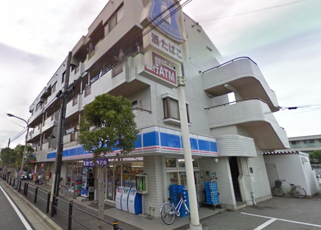 コンビニ　ローソン菅野5丁目店（コンビニ）まで588m