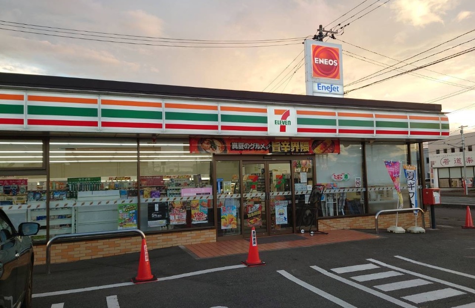コンビニ　セブンイレブン盛岡中野店（コンビニ）まで312m