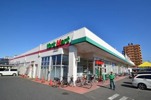 その他　ヨークマート（その他）まで578m