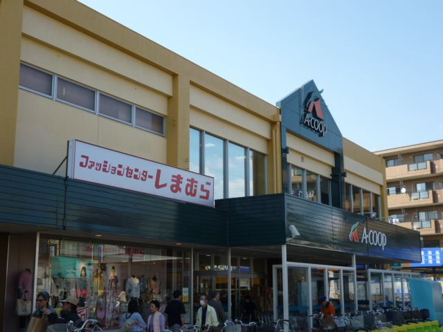 スーパー　Ａコープ（スーパー）まで730m