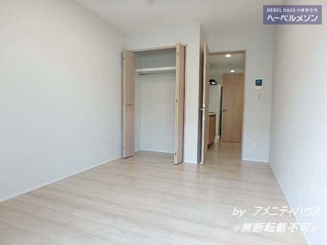 その他部屋・スペース　●実際のお部屋を見学できます！！
