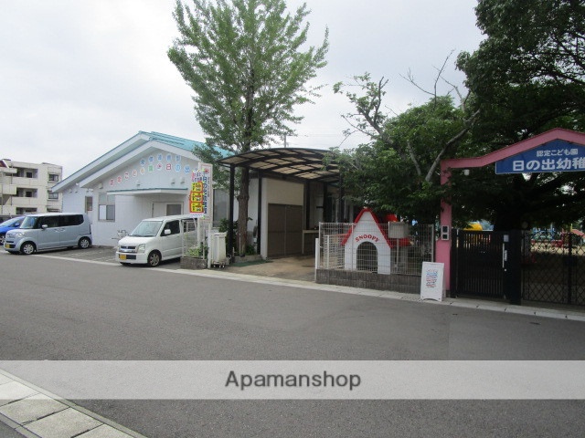 幼稚園・保育園　日の出幼稚園（幼稚園・保育園）まで205m