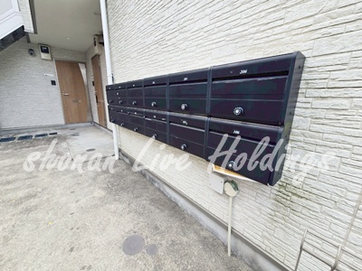 その他共有部分　メールボックス付き♪