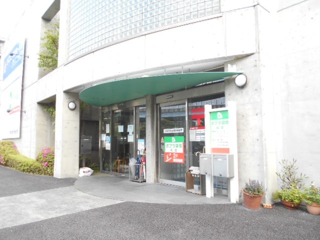 郵便局　三島芙蓉台簡易郵便局（郵便局）まで1678m