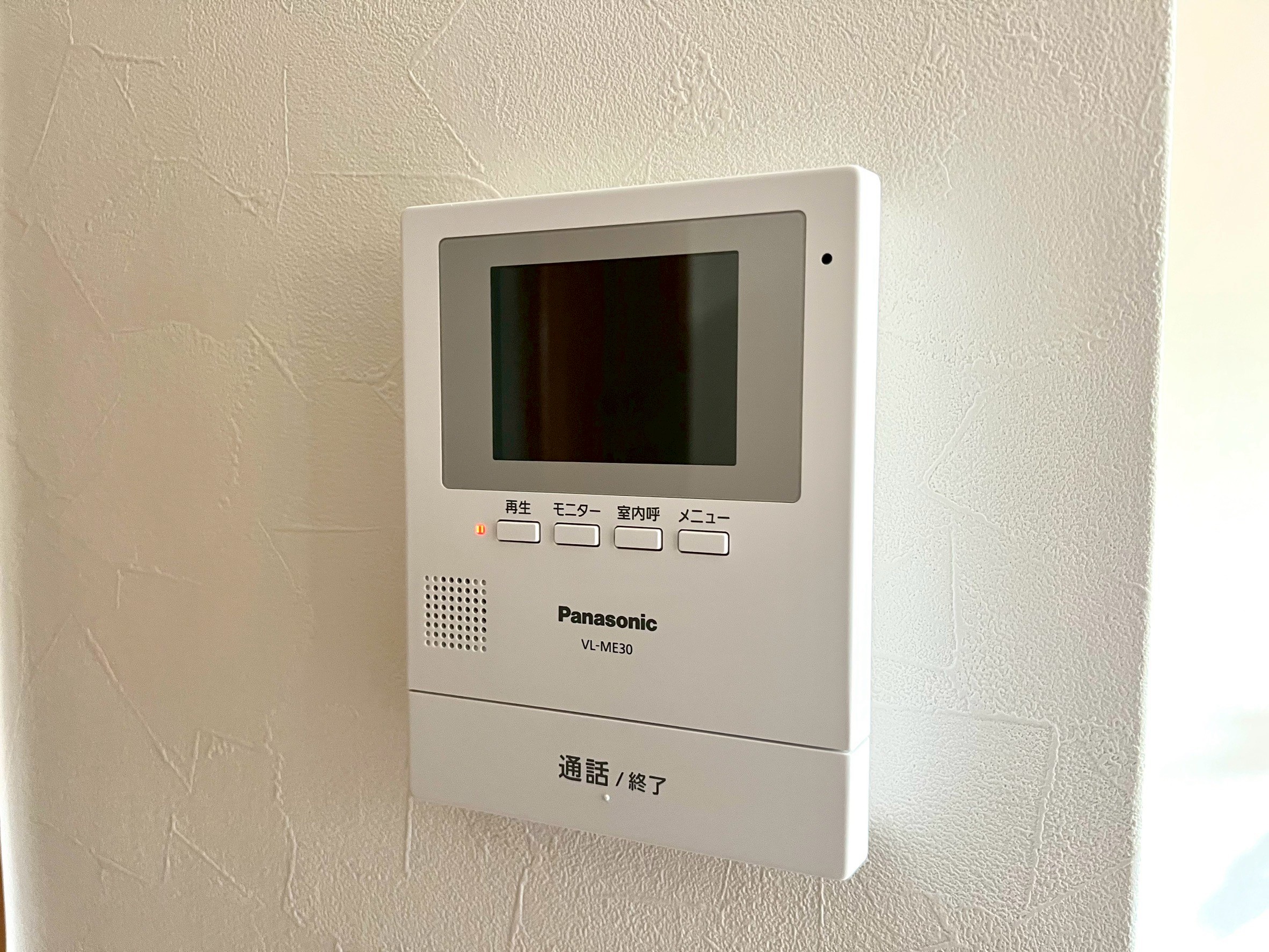 フラッツチャチャ2のその他写真