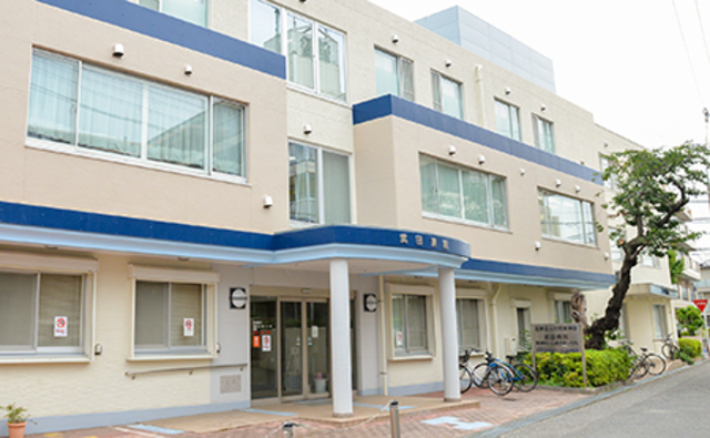 病院　医療法人社団慶神会武田病院（病院）まで772m